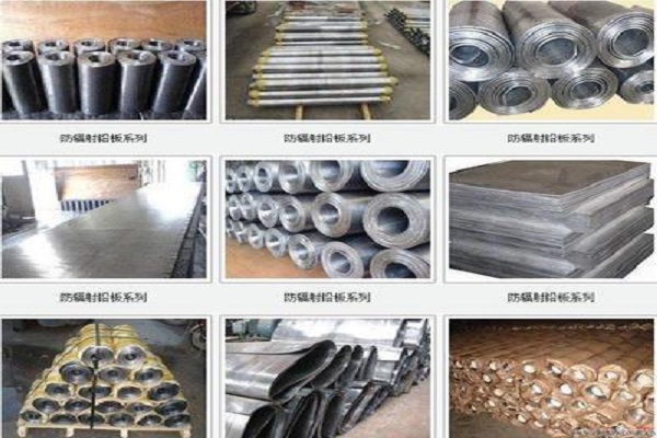 濮阳铅板原材料生产厂家